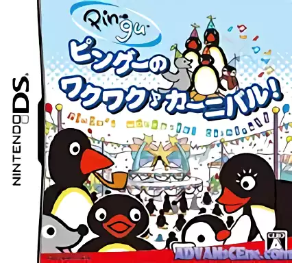 Image n° 1 - box : Pingu no Waku Waku Carnival!